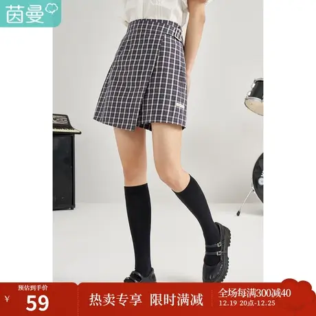 茵曼格子显瘦短裤女2023夏季新款通勤休闲宽松时尚纯棉学院风裤子图片