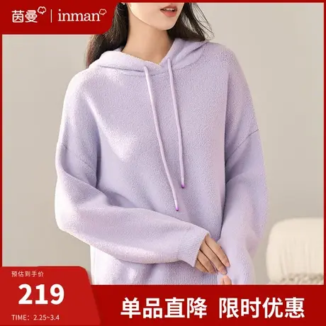 茵曼慵懒风连帽针织帽衫女2024春季新款宽松百搭毛衣外套卫衣上衣图片