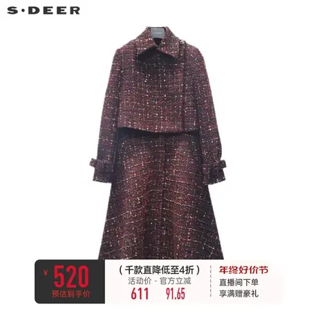 sdeer圣迪奥冬季女装小香风格纹外套连衣裙套装S224Z1434图片