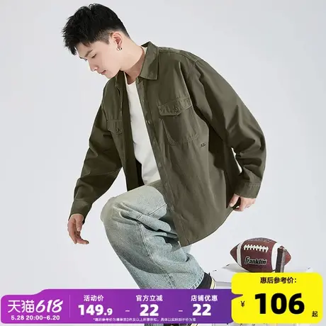 唐狮秋季新款长袖衬衫男翻领简约工装衬衫口袋日系休闲上衣外套潮图片