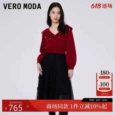 Vero Moda连衣裙24秋新款蝴蝶结针织衫吊带网纱裙真两件324346010图片