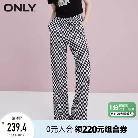 ONLY奥莱高腰显瘦时尚百搭宽松垂感休闲裤女图片