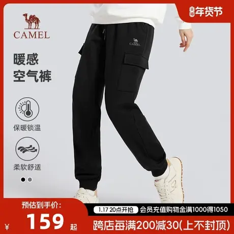 Camel/骆驼骆驼女装23秋冬新加绒厚款宽松束脚保暖休闲针织长裤女图片