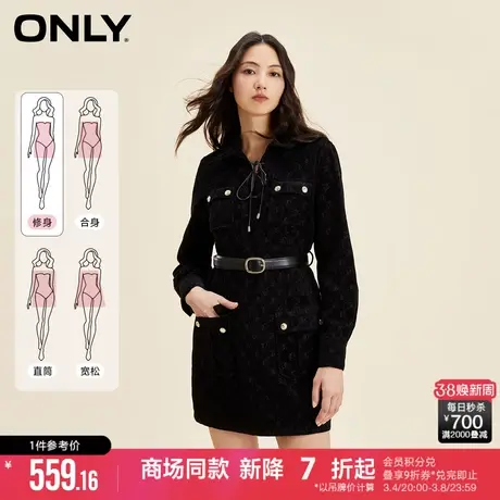 ONLY冬季通勤风小黑裙A字收腰短款连衣裙女|123407019图片