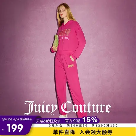 Juicy Couture橘滋春夏新款女装长裤气质百搭裤子束脚休闲裤女图片