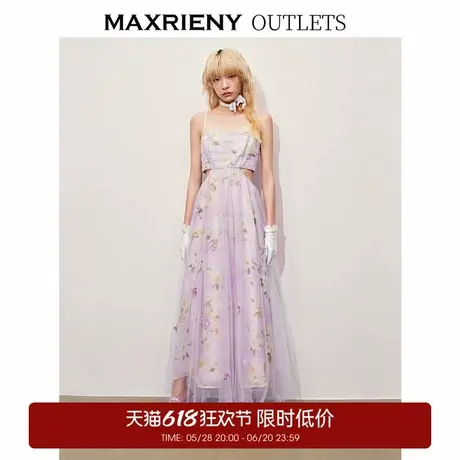 【奥莱】MAXRIENY花仙子连衣裙仙女氛围感吊带长裙图片