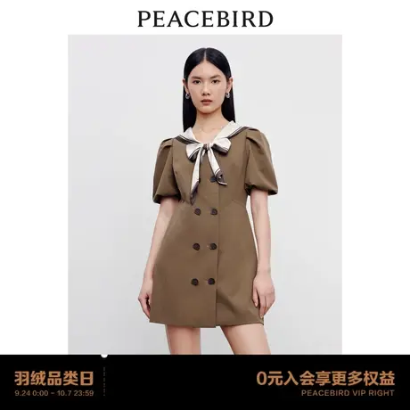 【商场同款】太平鸟女装2023秋季新款通勤西装连衣裙A1FAD3307图片