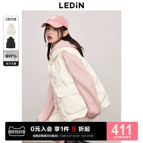 乐町蝴蝶刺绣羽绒马甲2023年秋冬新款立领甜美少女风羽绒背心外套图片