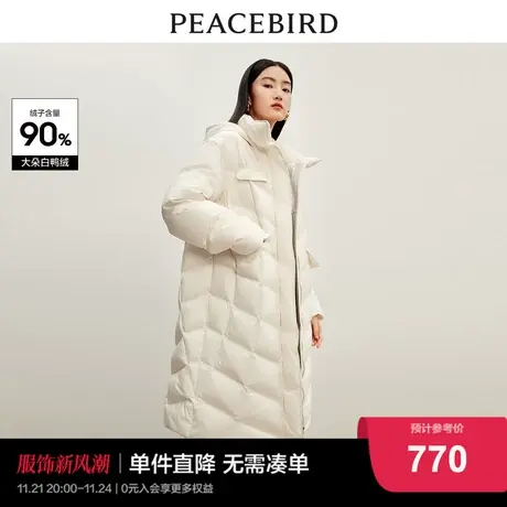 太平鸟连帽中长款泡芙绗缝羽绒服女2023冬新款直筒软糯保暖白鸭绒图片