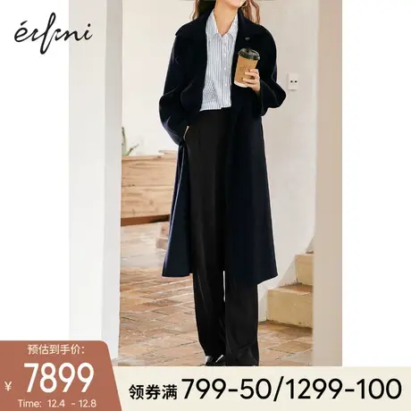 伊芙丽毛呢外套女2021年冬装中长款小个子时尚气质双面羊绒大衣图片