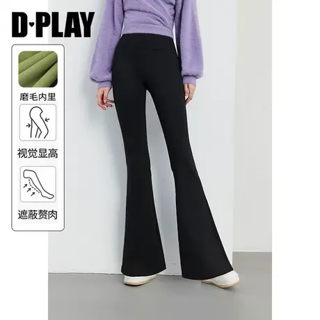 DPLAY鲨鱼裤黑色瑜伽裤高腰收腹加绒加厚外穿磨毛微喇裤图片