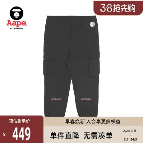 Aape旗舰店女装春夏字母印花工装口袋休闲束脚长裤6904XXJ图片