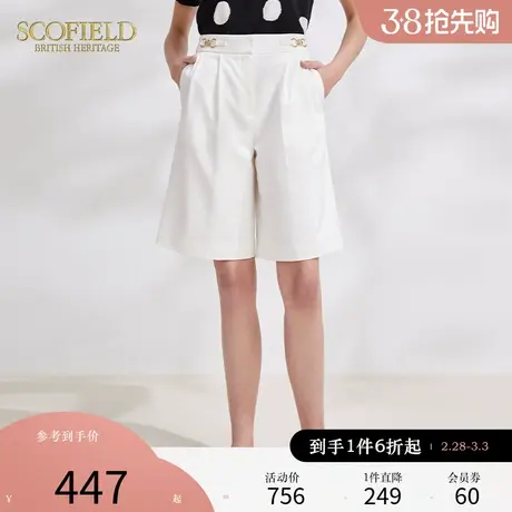 Scofield女装夏季新品时尚休闲通勤高腰直筒阔腿短裤显瘦五分裤图片