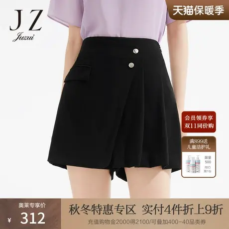 JZ玖姿商场同款通勤风裤子女装2023夏季新款A字休闲短裤JWCX11502图片
