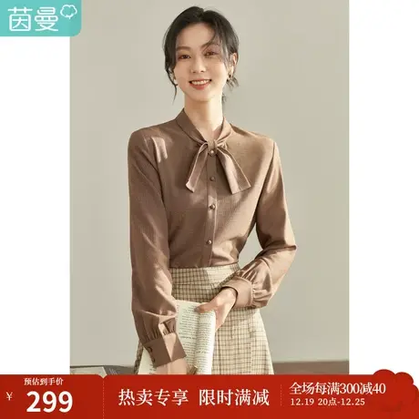 【商场同款】茵曼秋女装新款复古立领蝴蝶结宽松长袖衬衫衬衣图片