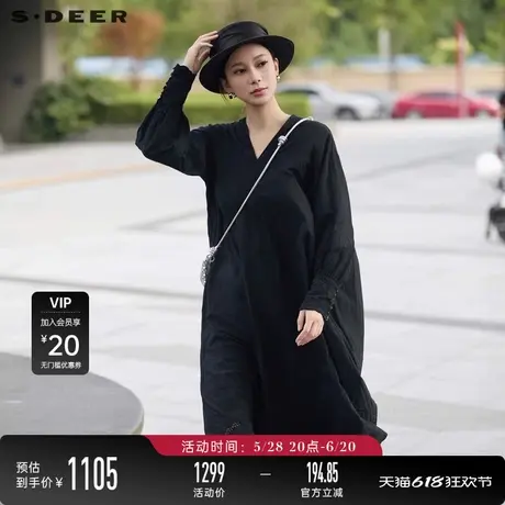【商场同款】sdeer圣迪奥复古V领垂坠绣花宽松连衣裙S24381217图片
