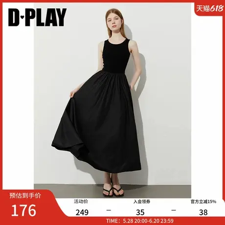 DPLAY2025年夏季新款黑色圆领无袖连衣裙女收腰显瘦法式裙子长裙图片