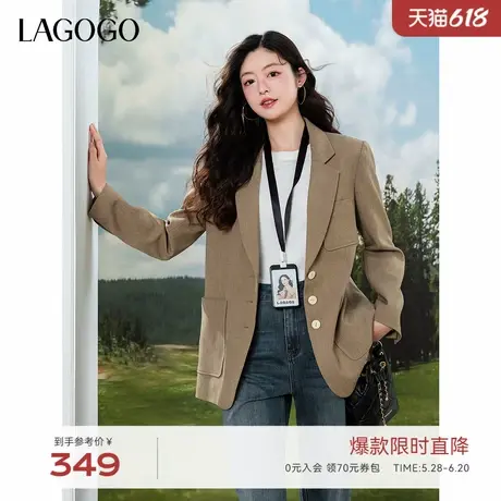 LAGOGO雅丹风气质西装女拉谷谷2025年春季新款百搭休闲西服外套图片