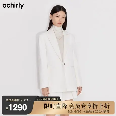 黑标系列 欧时力新款春装气质通勤链饰灯芯绒中长正肩西装外套女图片