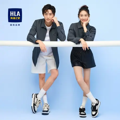 HLA/海澜之家宽松裁剪长袖衬衫2023秋季纯色色织外套款衬衣男图片