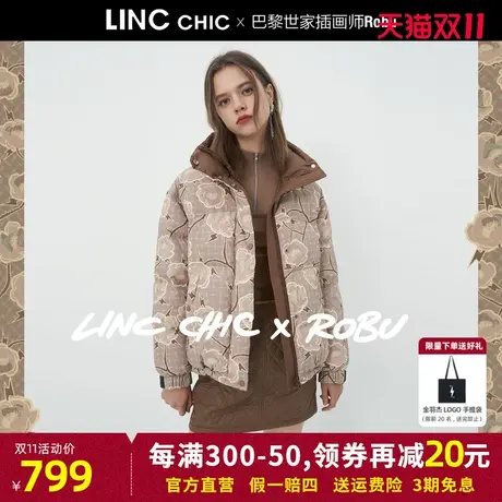 2023金羽杰#LINC设计师联名系列#立领反季女款短款面包服羽绒服女图片