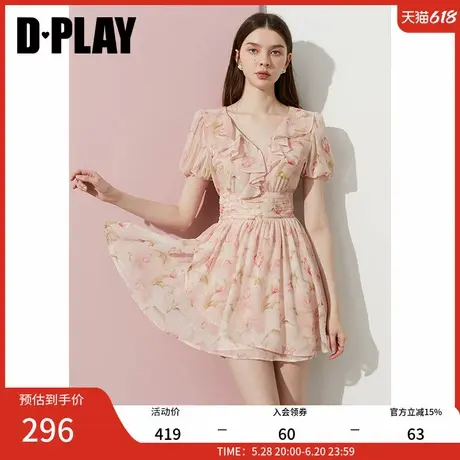 DPLAY【度假系列】2025夏新款粉色连衣裙女好看短款法式裙子短裙图片