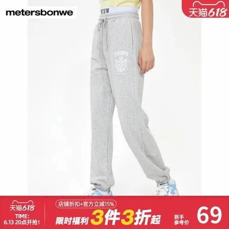 美特斯邦威运动裤女春季新款绣花束脚舒适高腰卫裤下装纯棉长裤子图片
