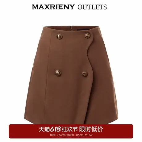 【奥莱】MAXRIENY复古弧形花瓣高腰A字裙秋季半身裙图片