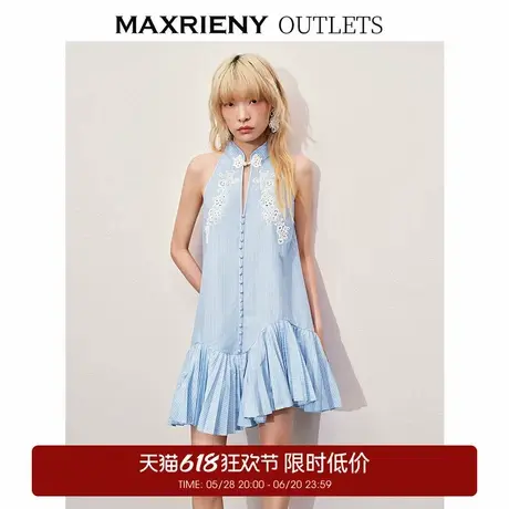 【奥莱】MAXRIENYA摆华丽镂空刺绣钉珠连衣裙图片