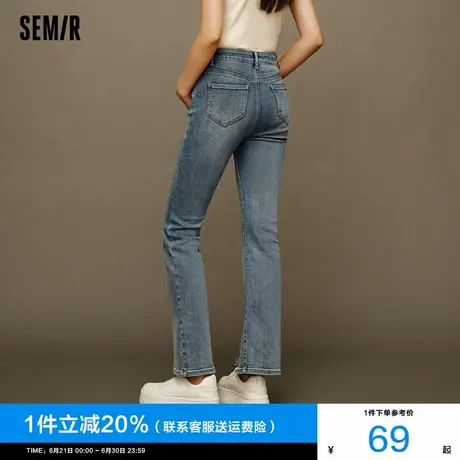 森柔牛仔|商场同款森马牛仔裤女开叉长裤2024新款冬季直筒喇叭裤图片