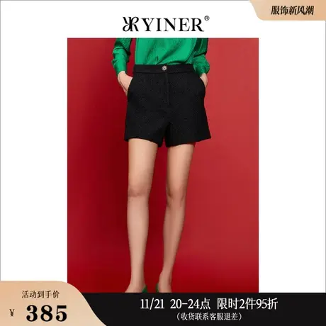 YINER音儿女装秋季高腰直筒小香风休闲超短裤图片