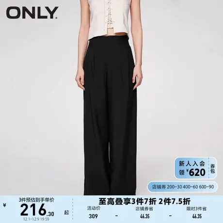 ONLY奥莱时尚百搭通勤风宽松阔腿休闲裤女图片