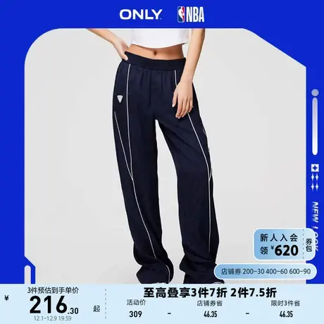 ONLY奥莱2023夏季新款NBA联名款满印高腰阔腿裤休闲裤图片