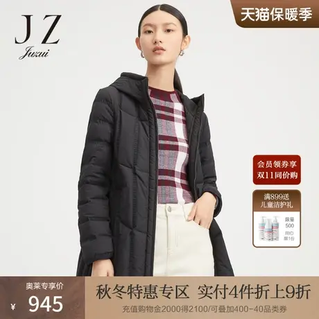 【断码秒】玖姿奥莱一手长压花轻暖款休闲女羽绒服外套冬季新款图片