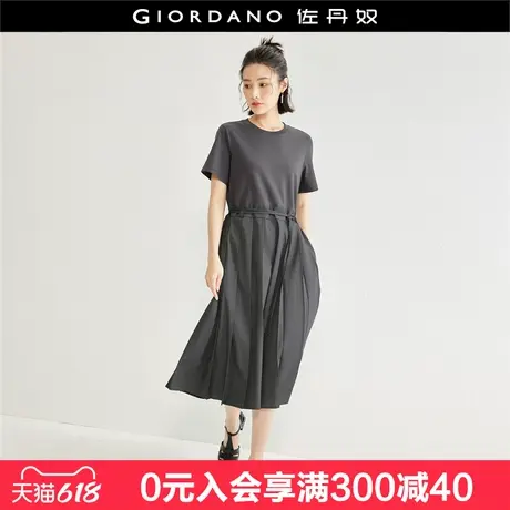 佐丹奴长款伞裙女拼接绑带下摆设计感圆领短袖压褶连衣裙18464614图片