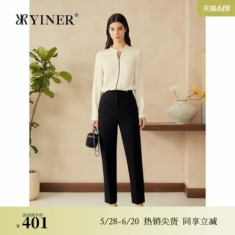 YINER音儿专选2025春季新款微弹锥形烟管长裤显瘦百搭休闲裤图片