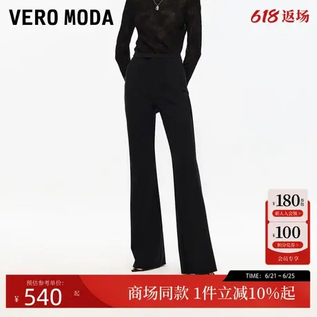 Vero Moda休闲裤女2025秋季新款显瘦百搭高腰垂坠微喇裤325374001图片