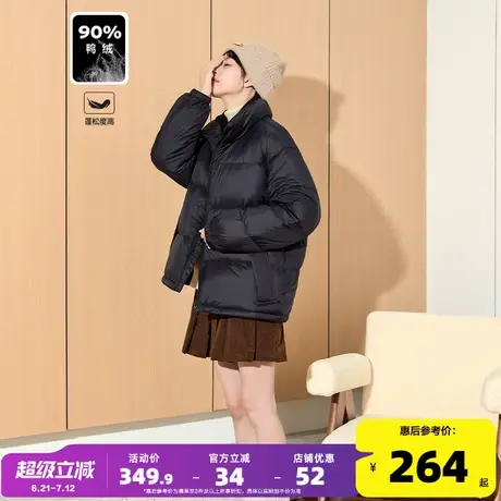 唐狮2025新款女短款羽绒服立领面包保暖轻盈防风舒适百搭外套G图片