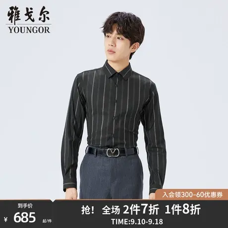【商场同款】雅戈尔男士长袖衬衫秋季新款官方商务休闲衬衫S3525图片