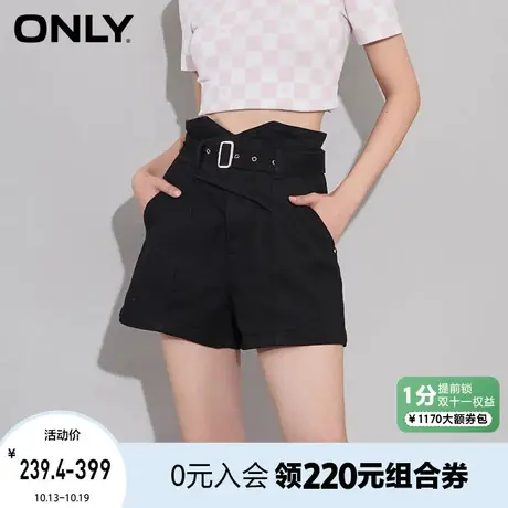 ONLY奥莱夏季新款设计感腰带高腰阔腿A字短款牛仔裤女图片