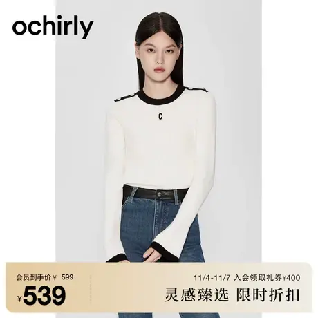 【首降】欧时力 高腰短裤2023新款夏装裤子女休闲潮流工装运动风图片
