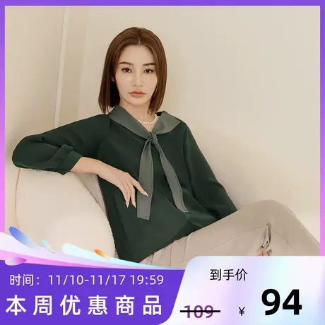 桔熊秋冬通勤优雅舒适不易皱v领绑结长袖上衣女胖妹妹大码AB19157图片
