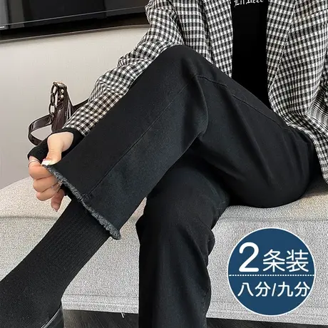 黑色毛边直筒牛仔裤女秋季2023年新款弹力修身百搭高腰显瘦烟管裤图片