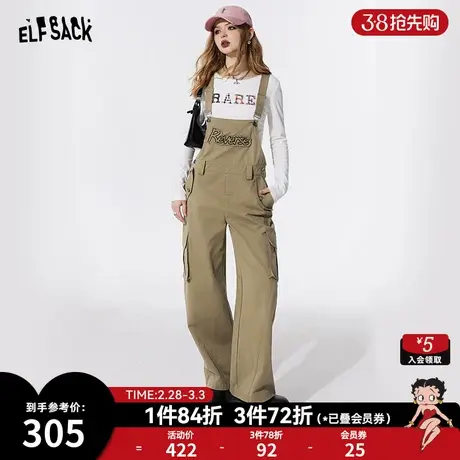 妖精的口袋美拉德工装背带直筒裤女2024秋季新款宽松休闲阔腿裤子图片