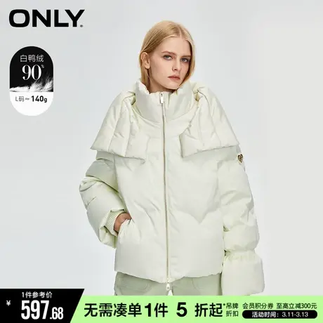 ONLY冬季90白鸭绒保暖双层领口宽松羽绒服女|123423030图片