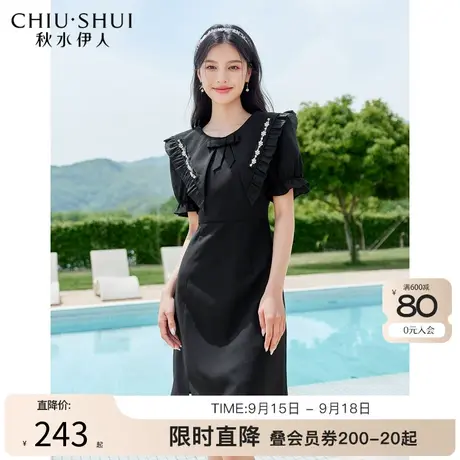 秋水伊人抗皱复古连衣裙2023夏季新款女装网纱设计感泡泡袖裙子潮图片
