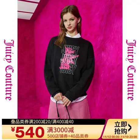 Juicy Couture橘滋秋季装女2023年新款绒毛日记logo动物印花卫衣图片