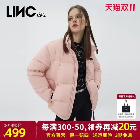 LINC金羽杰羽绒服女2023秋冬新款反季断码超轻鹅绒短款面包服女款图片