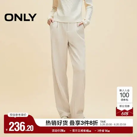 ONLY奥莱夏季通勤简约宽松显瘦高腰阔腿休闲裤女图片
