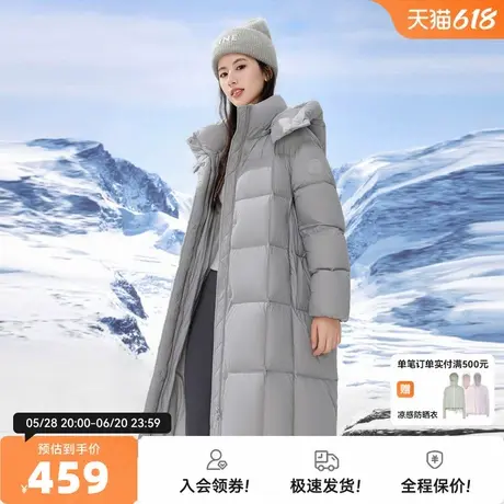 雪中飞2025秋新款女士长款羽绒服可脱卸帽加厚大被子舒适甜美图片